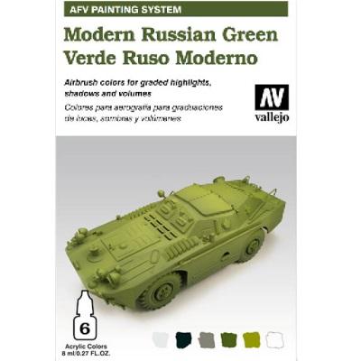 *Modern Russian Green Armour 6 x 8ml