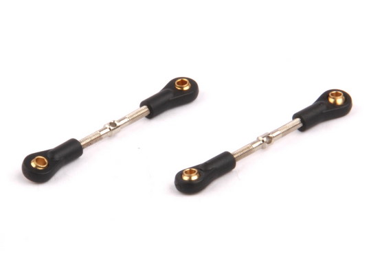 Tie Rod Set, Steering (Dominus, SC)