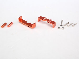 Aluminium Battery Mounts (Dominus)