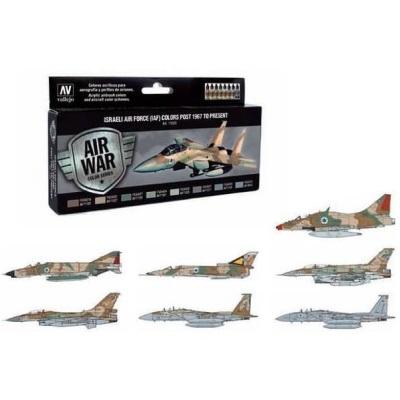 Israeli Air Force (IAF) colors Post 1967 to Present Model Air Set (8 x 17ml)